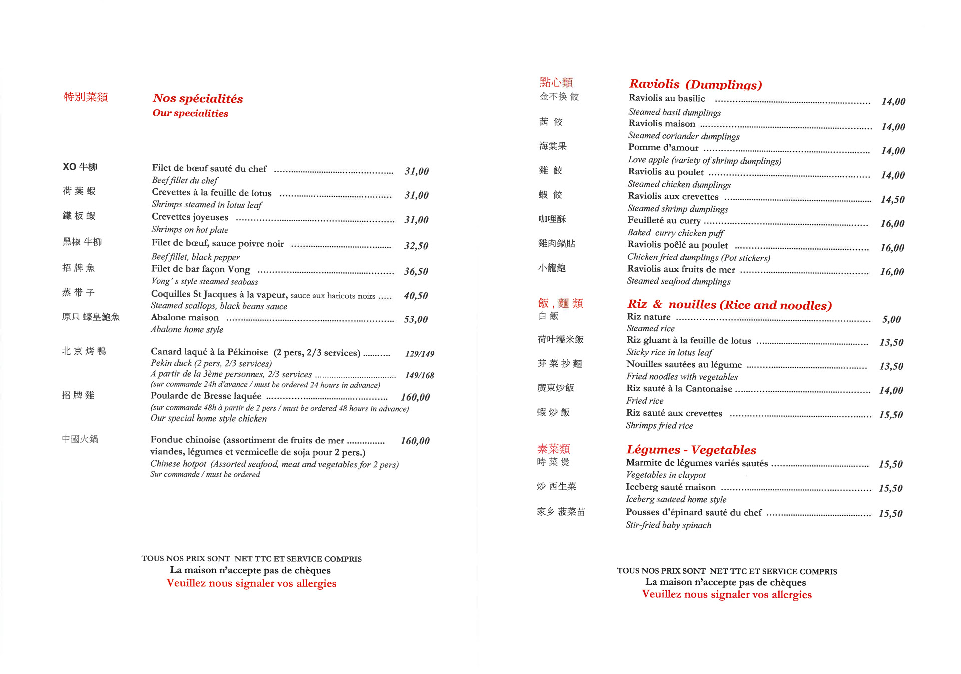 Menu Chez Vong 