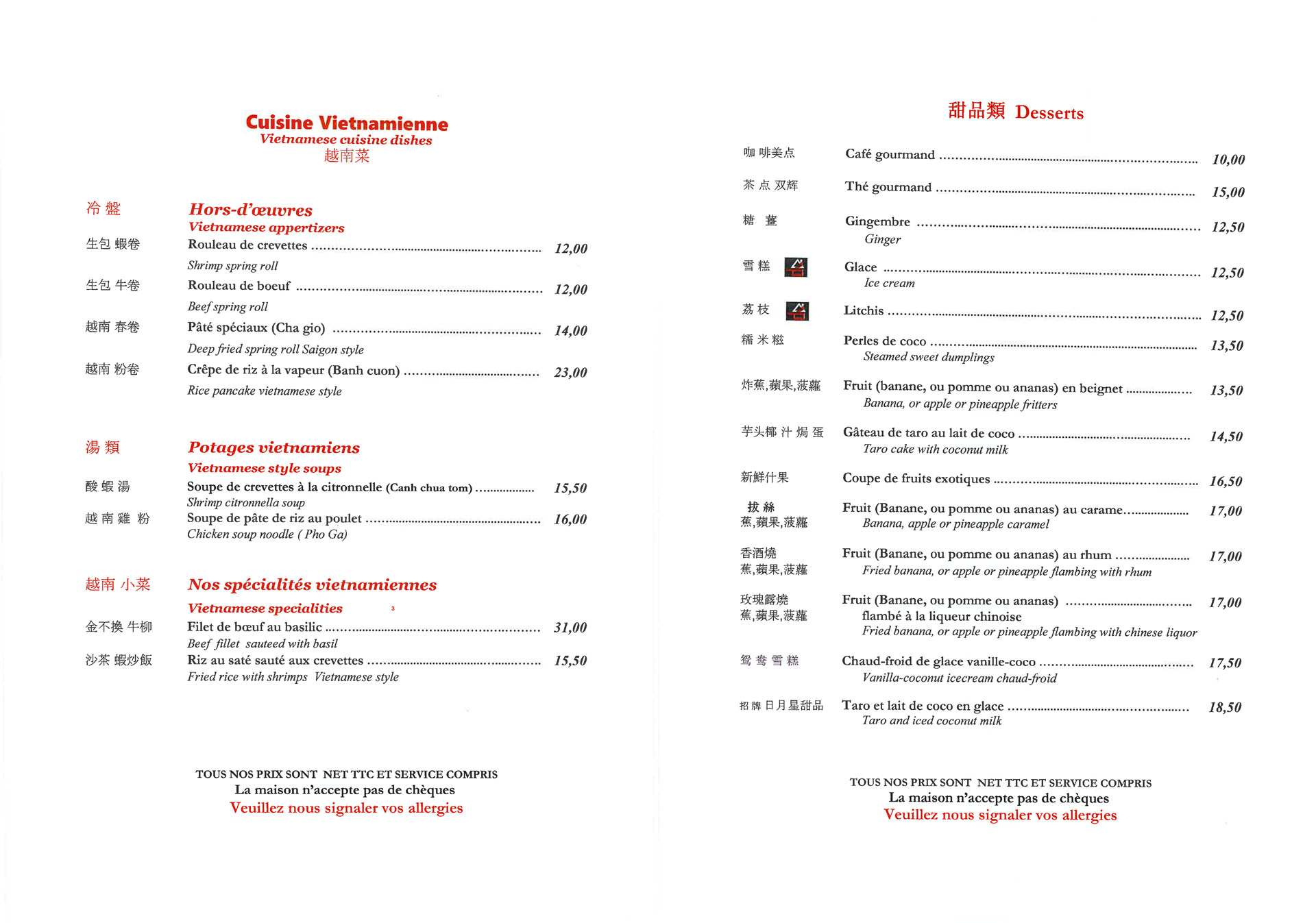 Menu Chez Vong 